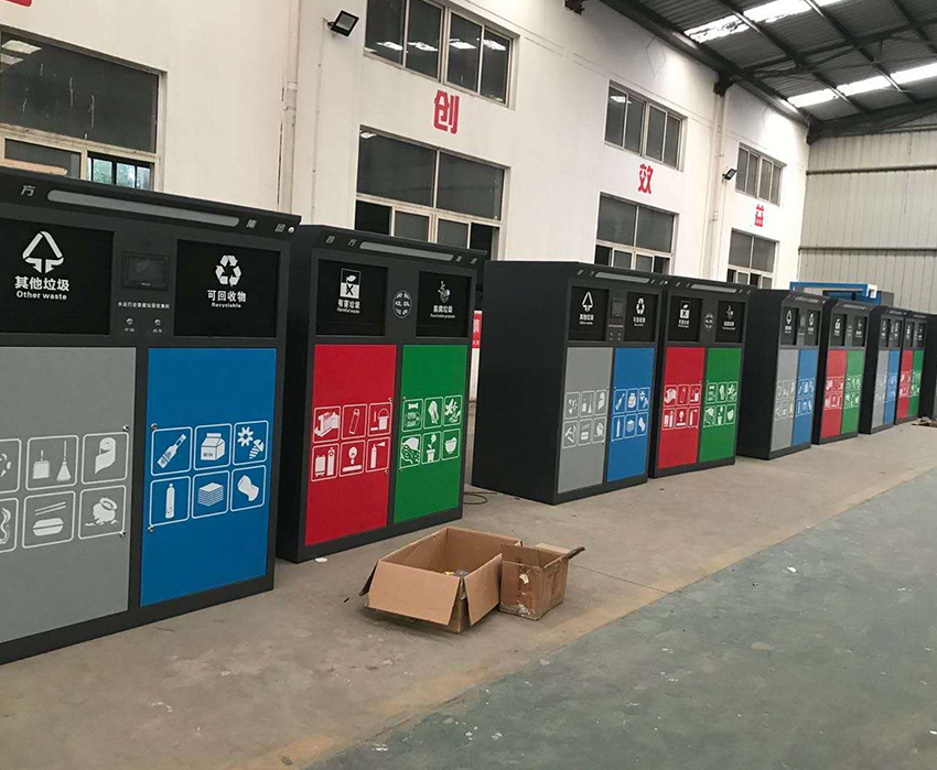 智能垃圾箱生产案例