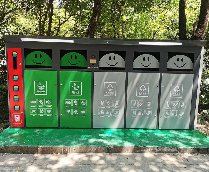 智能垃圾箱安装案例