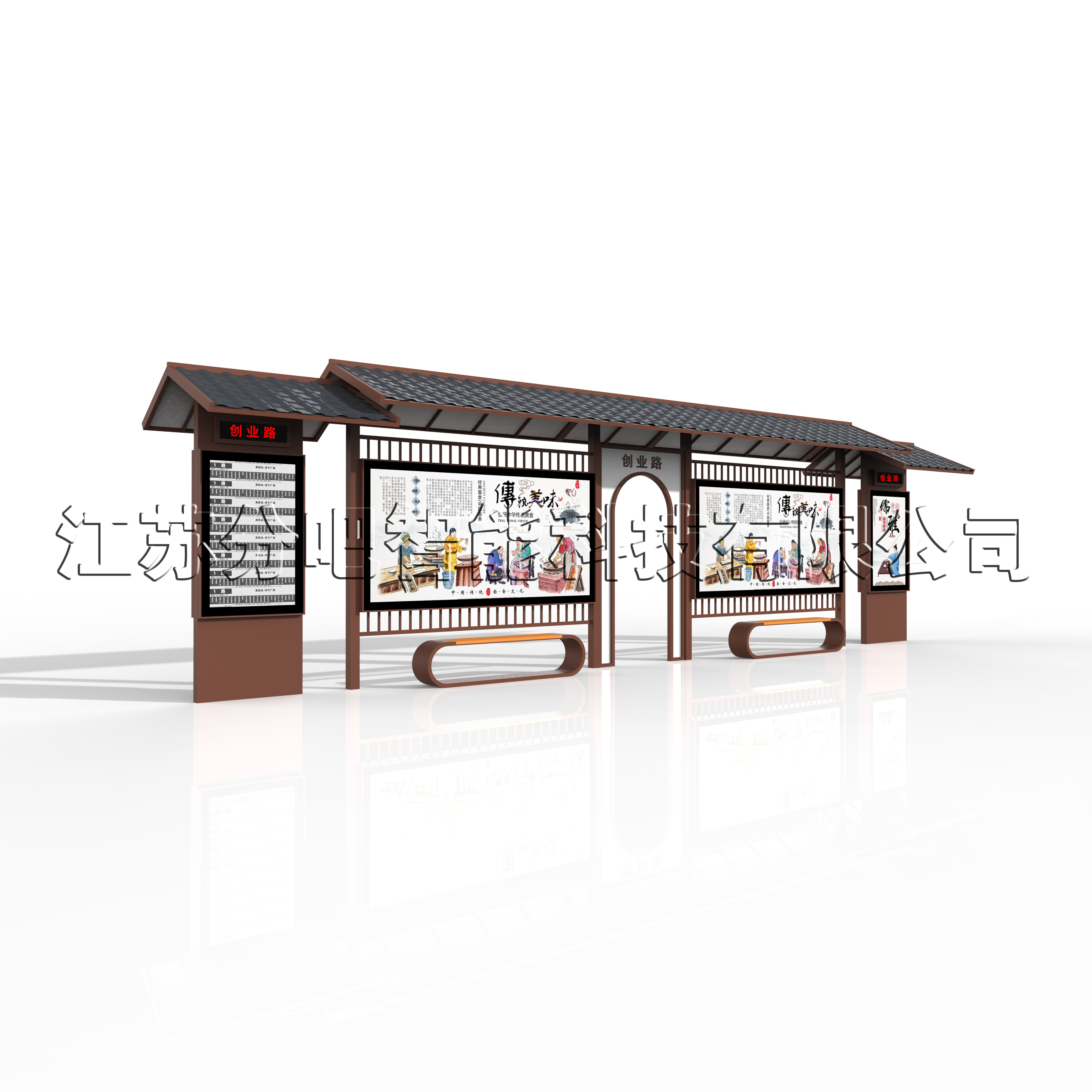 仿古候车亭-HCT07(图2)