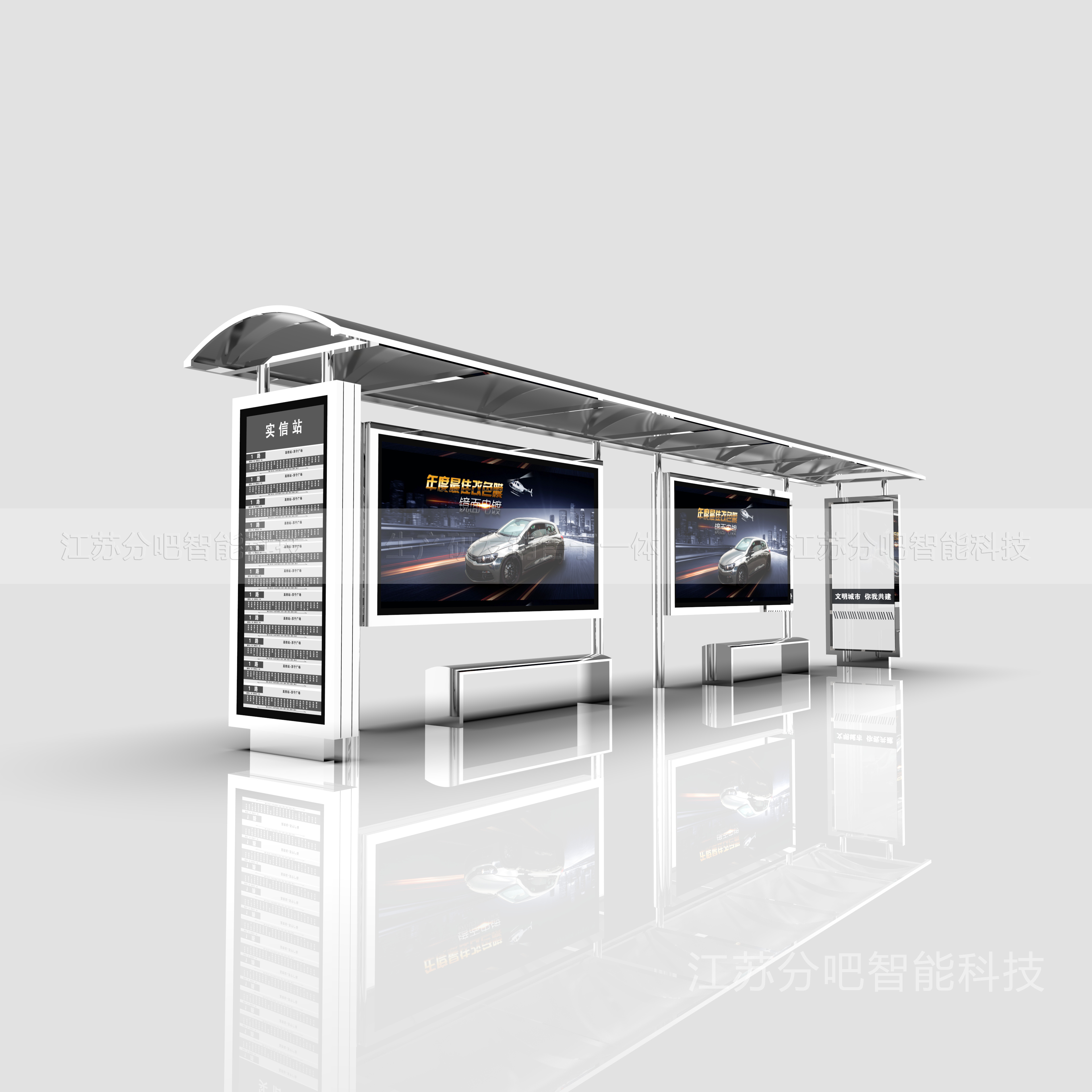 现代候车亭-HCT08(图2)