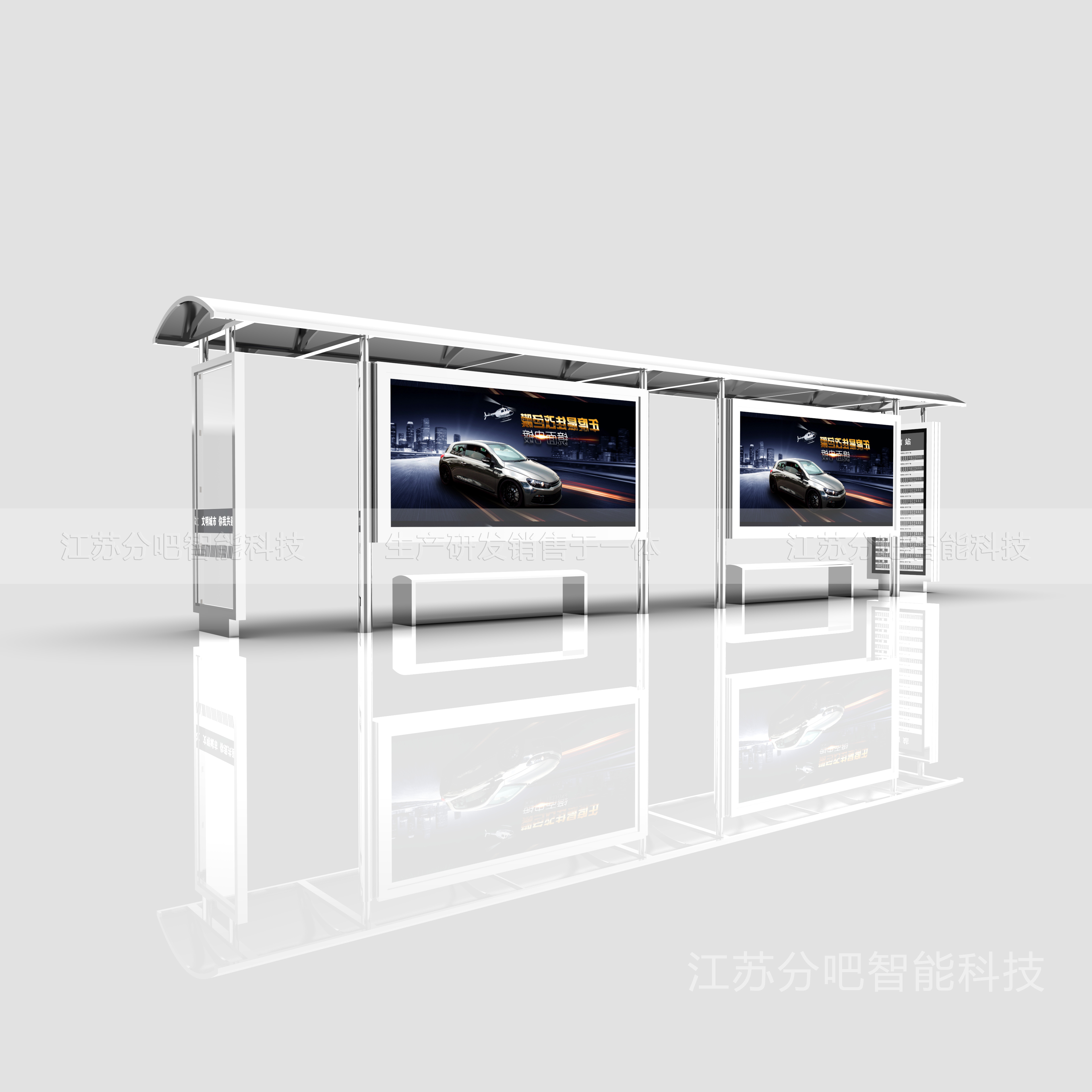 现代候车亭-HCT08(图4)