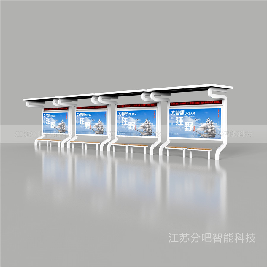 现代候车亭-HCT09(图2)