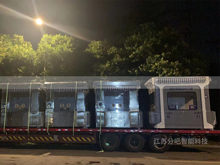 核酸检测亭发货案例(图1)