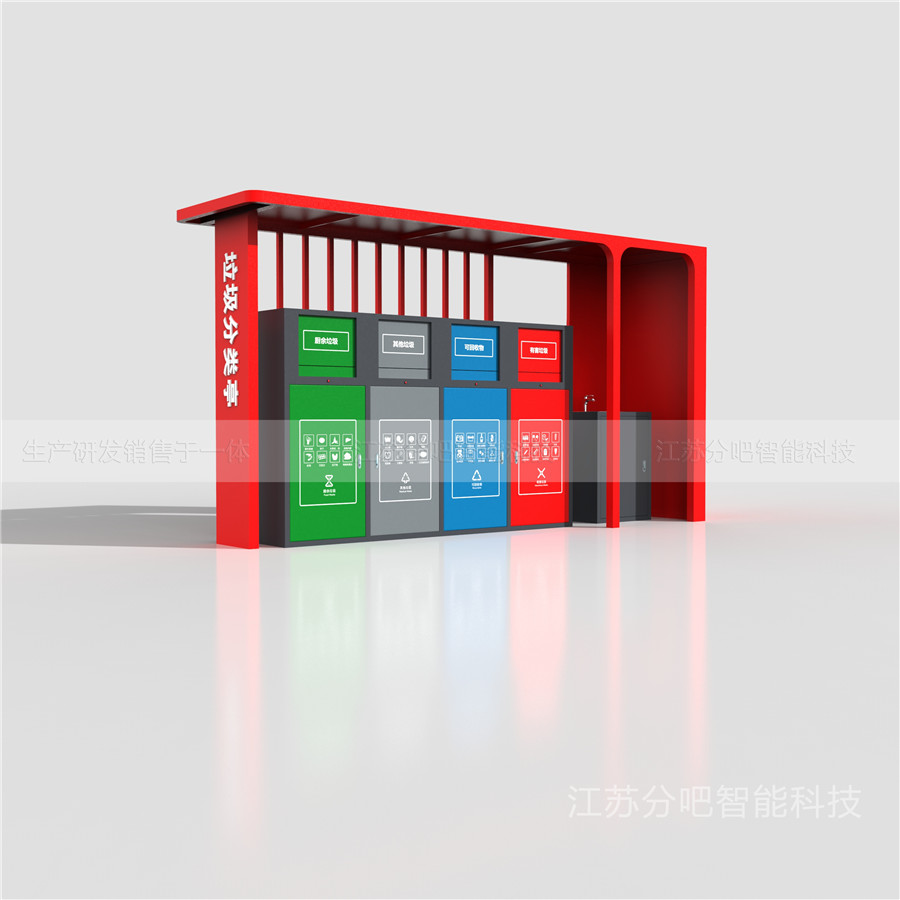   垃圾亭-LJT32(图2)