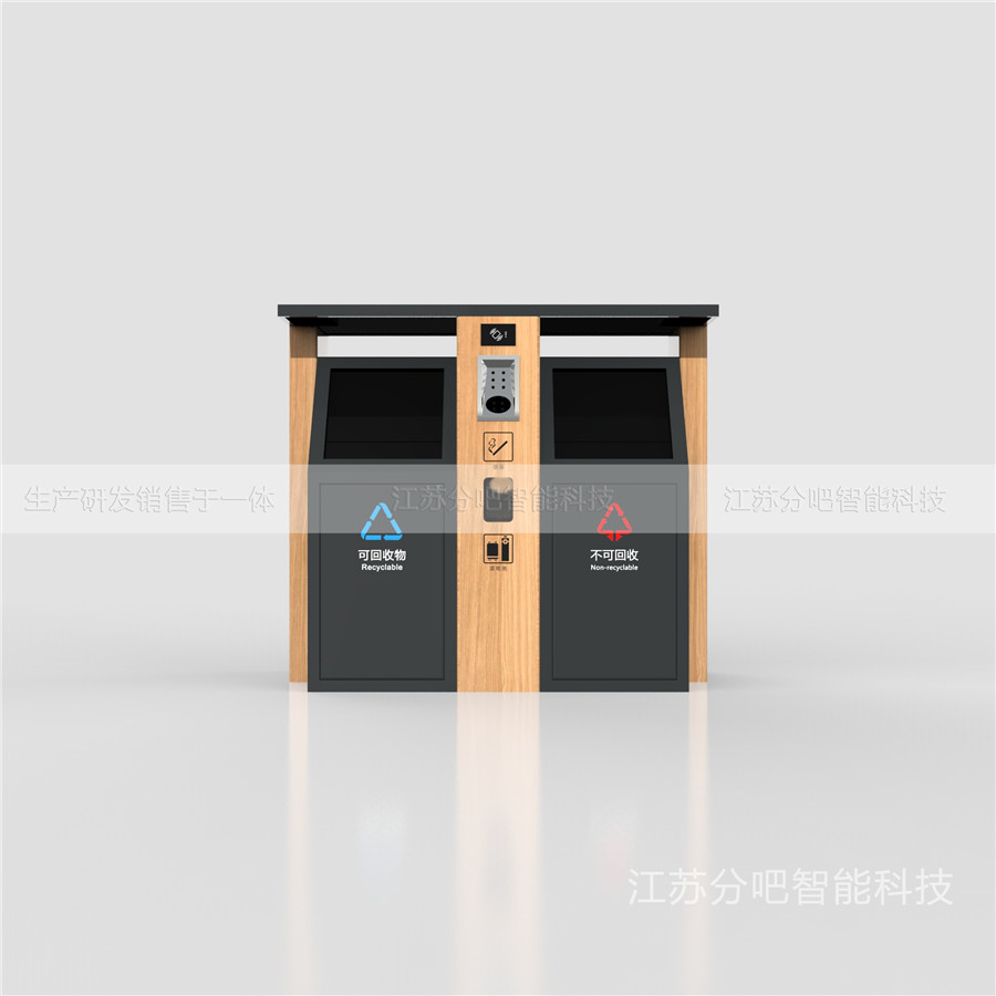 智能垃圾箱-LJX51(图2)