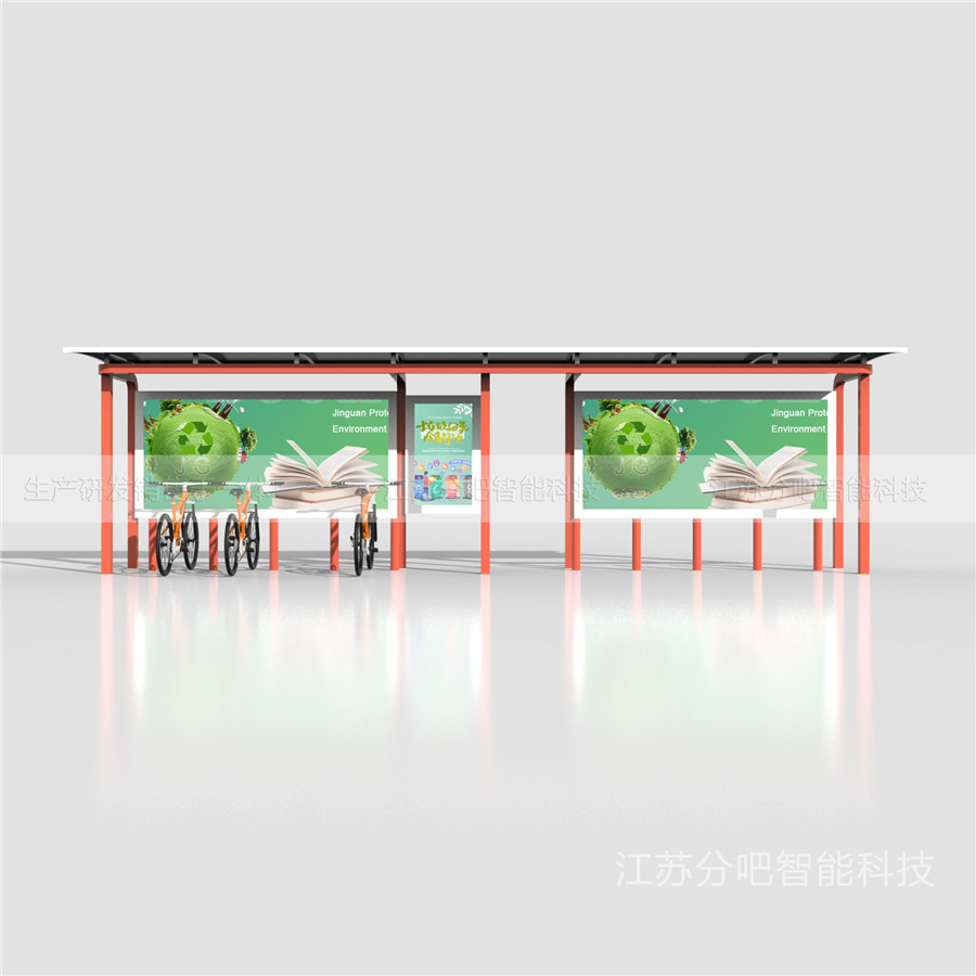 车棚-CP1(图1)