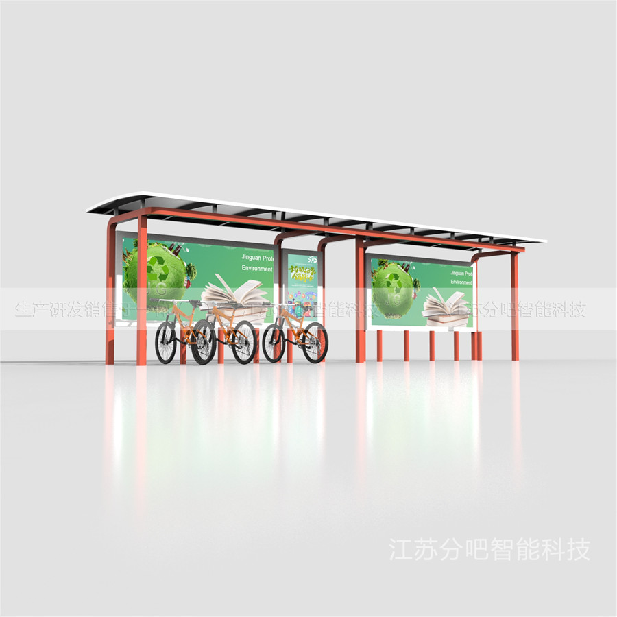 车棚-CP1(图2)