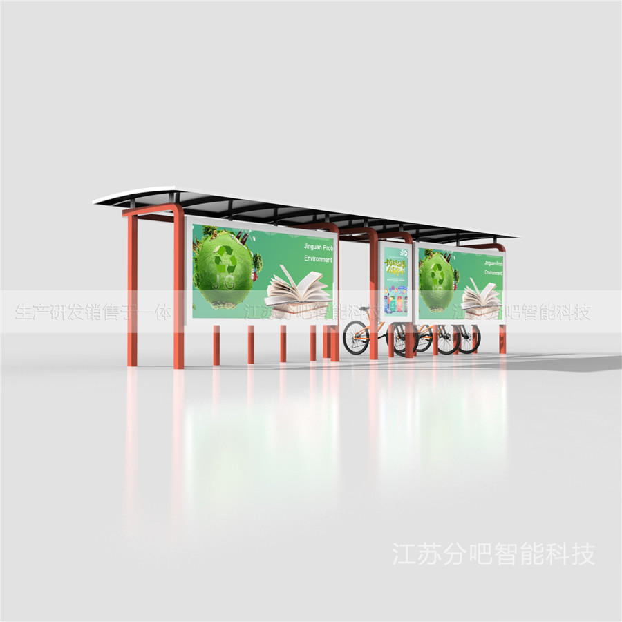 车棚-CP1(图4)